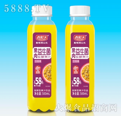 ^l(f)͹֭500ml