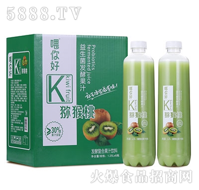 ιëJl(f)͹֭1.25L
