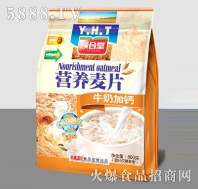UàI(yng)B(yng)Ƭţ̼}800g