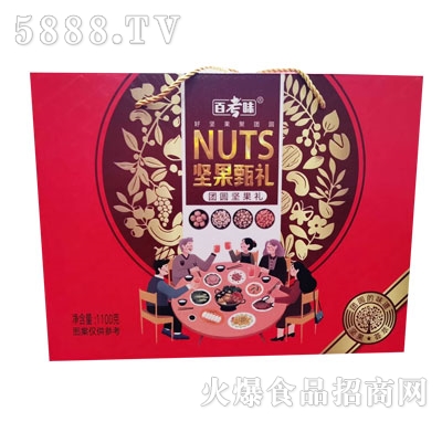 ٿζFAԹY1100g