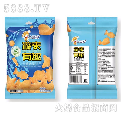 ͨ90g