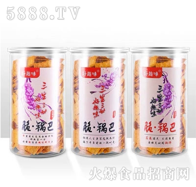 Ȥζ偰