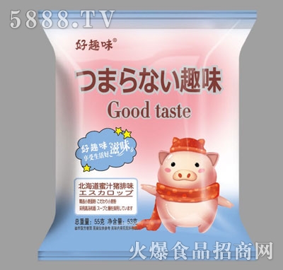 Ȥζc汱֭iζ