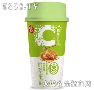 ɲݛrZ̲285g
