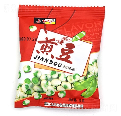 ϿзSζ嶹16