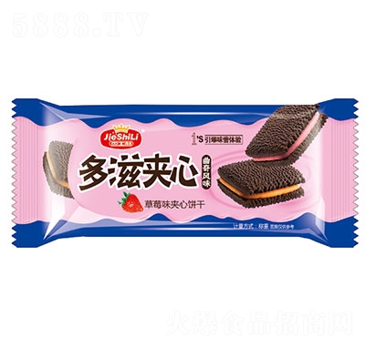ʿ̲ݮζA