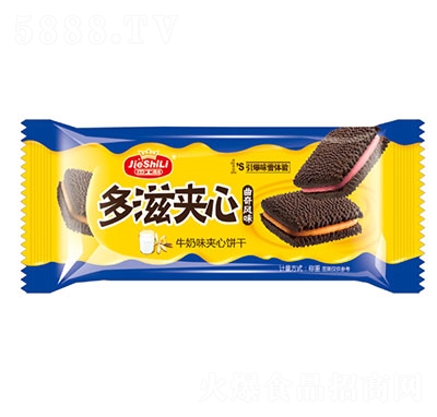 ʿţζA