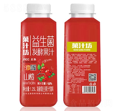 Ǒ֭l(f)ɽ֭1.25L