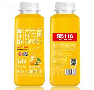 Ǒ֭l(f)r֭1.25L