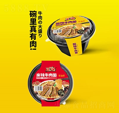 Ѿ^ţ200g
