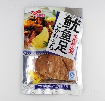 ̸Ǳ~45g