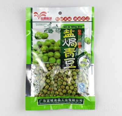 ̸}hඹ75g