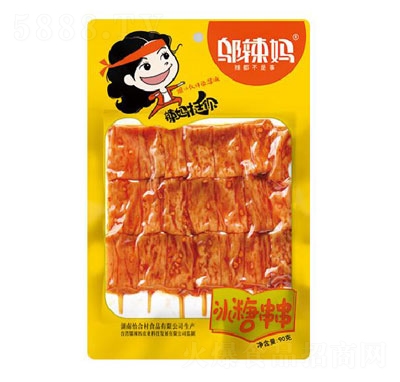 wǴ90g