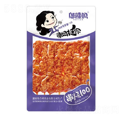 wһ85g