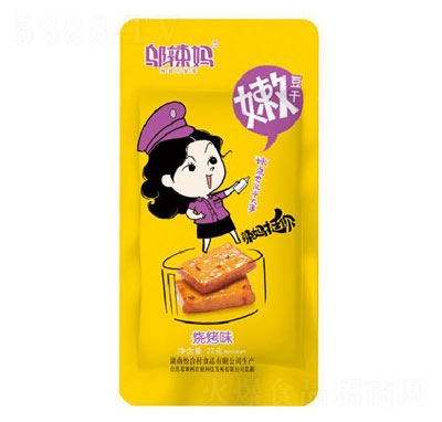 w۶ɣζ)22g