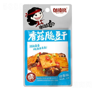 w㹽ඹɣŹζ25g