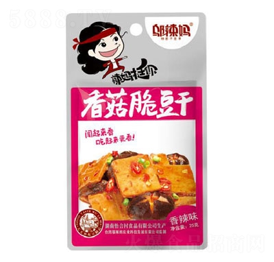 w㹽ඹɣζ25g