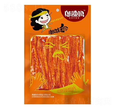 wtƬ90g