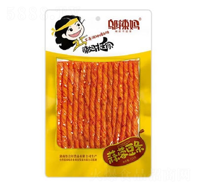 wضl110g