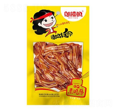 wQQش35g