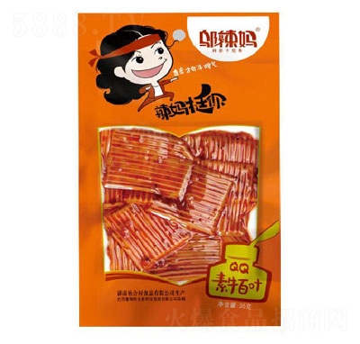 wQQţ~35g