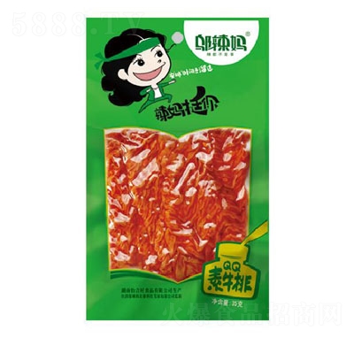 wQQţ35g