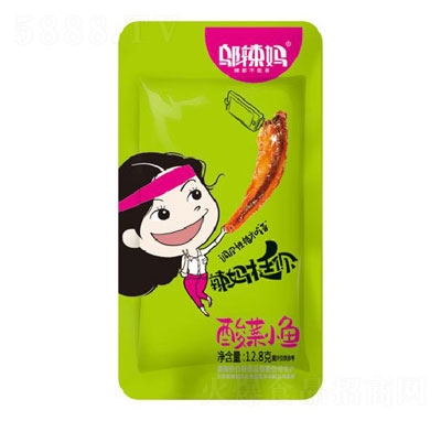 wС~12.8g