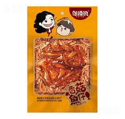 w㹽~60g