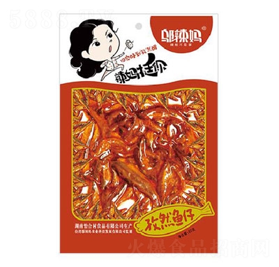 wȻ~70g