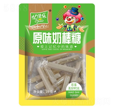 ј(l)̰25g