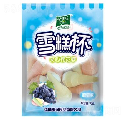 јζѩⱭ90g