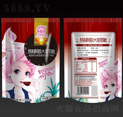 ưưz󗗺Ǵb168g