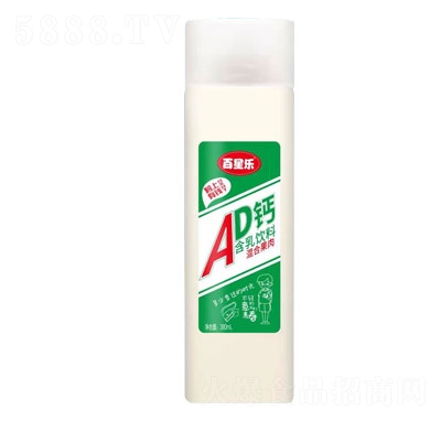 ǘ(l)AD}