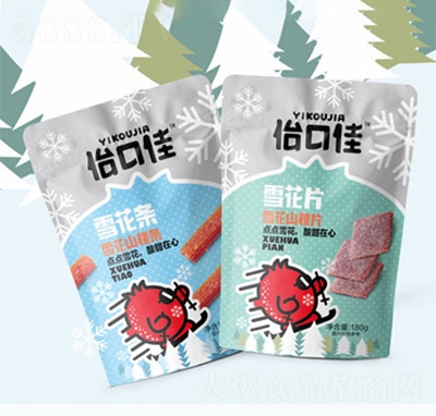ڼѩɽ髗l180g