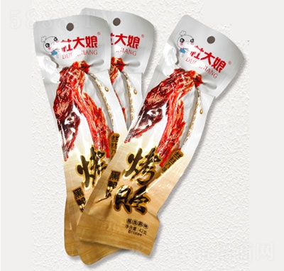 Ŵ￾ζ42g