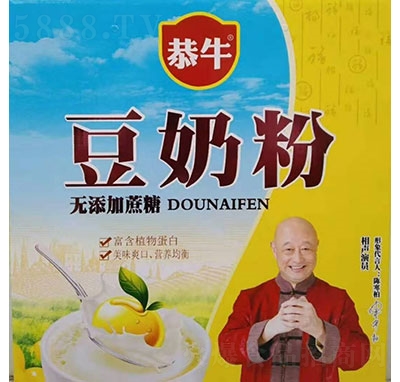 ţ̷۟o