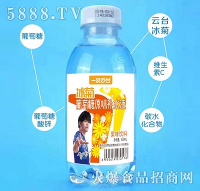 һƷ_ԭζa(b)ˮҺ450ml