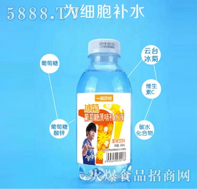 һƷ_ԭζa(b)ˮҺ450ml1