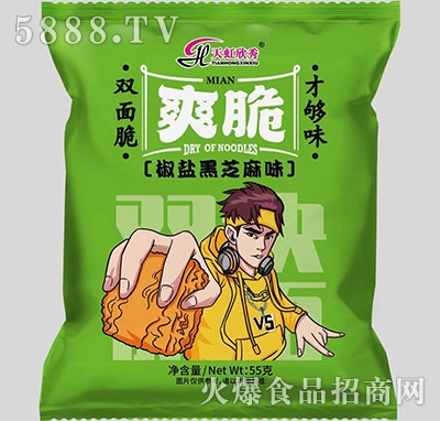 ˬpཷ}֥ζ55g