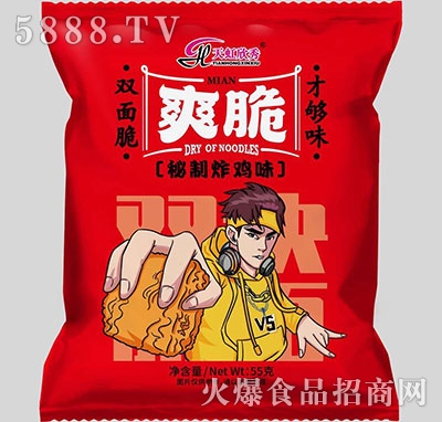 ˬpըuζ55g