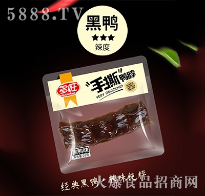 ˺ζ26g