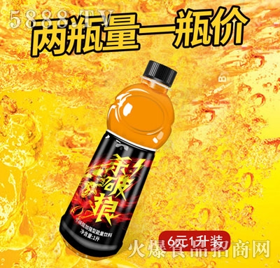 ţӏ(qing)1L