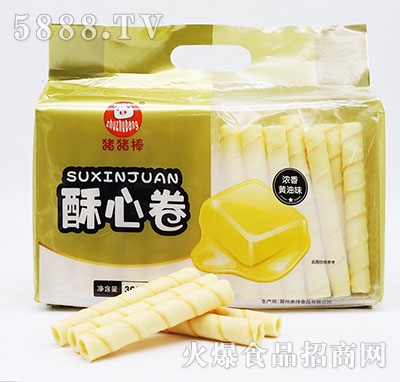 iiľSζ300g