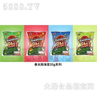 ̩̩̫ꖺ̦35g