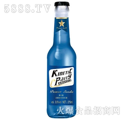 ӸɌKƉ275ml