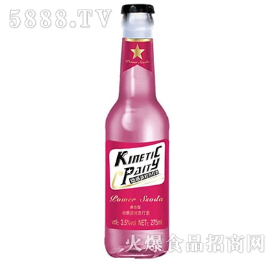ӸɌKT275ml
