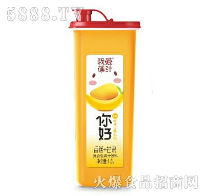 Ґ۽֭㽶+âͺϹ֭1.5L