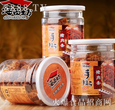 BTخa˺il120g