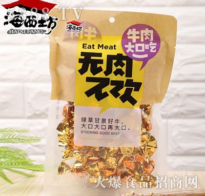 oⲻgţ100g