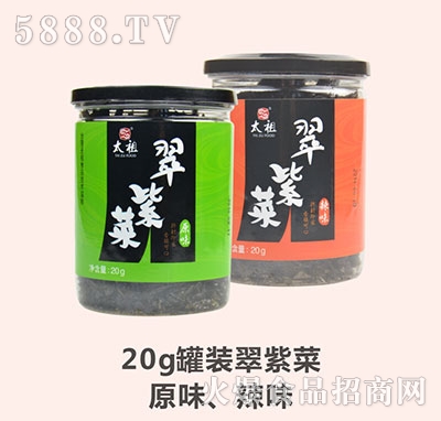 ̫ϲ20g